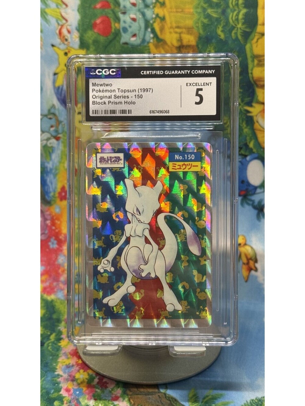 Mewtwo Pokémon Topsun No.150 1997 Japanese Block Prism Holo CGC 5